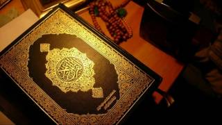 1- Surah Al-Fatihah (The Opener) Arabic and English translation (Audio)