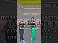 מדריך ב7 500 עוקבים🫶🏼 זה רק עוד 8