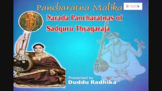 Sri Narada Muni - Narada Pancharatnas of Sadguru Thyagaraja