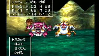 #30 いわティの実況プレイ『ドラゴンクエストⅦ』