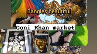 Goni Khan market Srinagar | Ramdaan shopping 🛍️|Hazratbal Market | #youtubevideo #youtuber