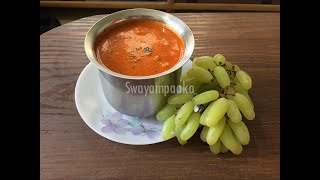 drakshi gojju recipe | Green Grapes Curry | Gojju recipe | Kannada Karnataka recipes