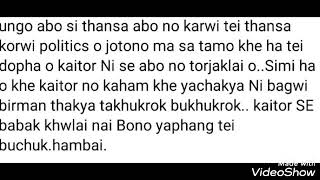 Tipra sa rok kaitorni kokthai no kha o chopdi piyokjak nai Buini yaphano