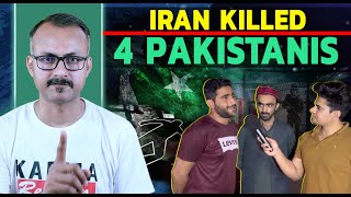 Iran ne fir 4 Pakis ko Thok Diya I ईरान ने फिर 4 पाकिस्तानियों को ठोक दिया