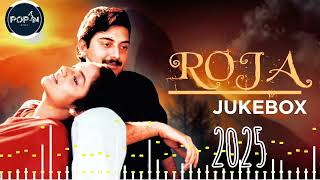 Roja Movie Songs | Tamil Songs Jukebox | Arvindswamy, Madhubala,A R Rahman POP-N