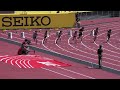 かいと100m ライジングスター陸上小学生100m20220508