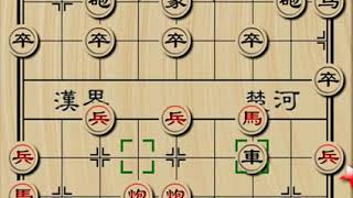 象棋冠军洪智实战对局，内蒙古洪智先胜黑龙江赵国荣！