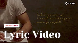 How to make a Lyric Video with VLLO?/가사 텍스트 만들기/ #VLLOtips