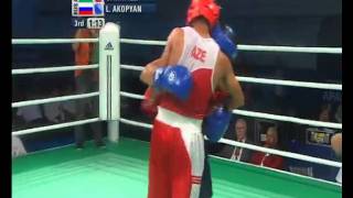 Light Middleweight Finals (70kg) - AIBA Junior World Boxing Championships 2011