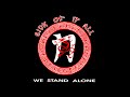 sick of it all we stand alone full album