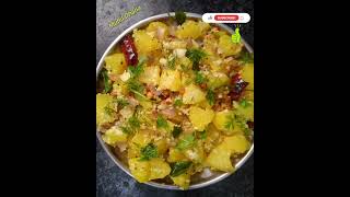 இது போல பொரியல் செய்து பாருங்க அடிக்கடி செய்வீங்க #indianfood #trending #muhil Dhana▶️