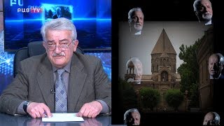 Bac tv. Հրեշավոր տեսանյութ ԱՄՆ-ից․