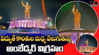 India's Biggest DR.BR Ambedkar Statue In Hyderabad | 125 Feet Statue | Hyderabad |  MIRROR TV