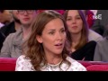 la rencontre entre jamel et melissa vivement dimanche