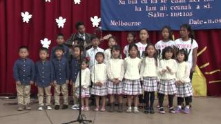 WMCCS 2015 Part  9 - acting songV MCCV junior