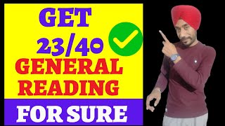 How to get 5 band in ielts general| General ielts me 5 band kaise le| How to get 5 band gt reading|