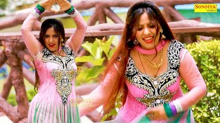 Lagwade | Rachna Tiwari | New Dj Haryanvi Dance Haryanvi Video Song 2022 | Rachna Tiwari Sonotek