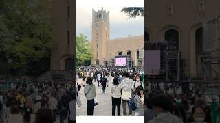 早稻田大學的學園祭#日本 #学園祭 #旅行vlog #travel