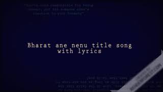 Bharat ane nenu title song with lyrics #edited version#