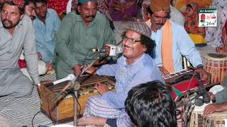 Sakhawat Khan Dhadi || moon dhadi ||ustad sakhwat khan dhadi