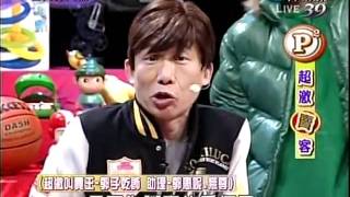 20120227全民最大黨part2