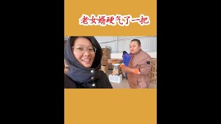 老女婿接7000斤订单，嘴巴咧到后脑勺，在老丈人面前硬气一把 #优质农产品 #新鲜应季水果 #橙子🍊 #女婿和老丈人