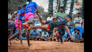 கால் இறுதி சுற்று கள்ளராதினிபட்டி கபடி 2021#KKC Kabbadi