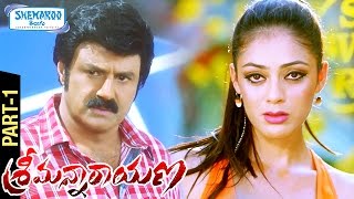 Srimannarayana Telugu Full Movie HD | Balakrishna | Parvati Melton | Isha Chawla | Part 1