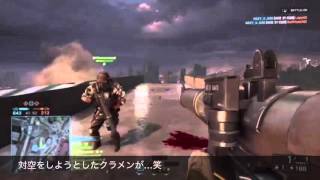 【BF4】VPC初おもしろシーン集！