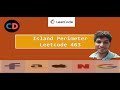 Island Perimeter | Leetcode 463 | Live coding session 🔥🔥🔥