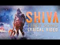 SHIVA - Lyrical Video Song | Vinay katoch ft Vineet katoch | shiva album