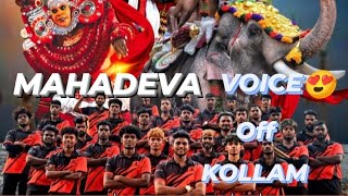 it's amazing🤩performance.. 🔊 MAHADEVA  / voice of kollam. 😱