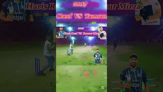 💥 Haris Rauf ⚔️ TM 😱 | 🔥 Big Fight 😈 | #trending #shorts #foryou #viralshort #cricket