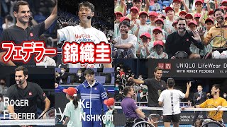 フェデラー 錦織圭らが有明に登場でファン熱狂！「UNIQLO LifeWear Day Tokyo 2022 with Roger Federer」【テニス】