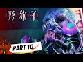 Slitterhead Day 1 Edition Horror Action Rpg Gameplay Walkthrough Part 10