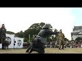 名古屋おもてなし武将隊－2013.11.2 午後演武－