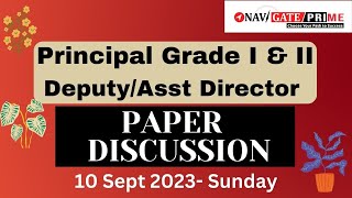 Part B MPPSC Principal Grade I \u0026 II Deputy/Asst Director Paper Discussion