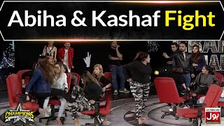 Abiha and Kashaf Fight In Champions With Waqar Zaka Grand Finale | Champions With Waqar Zaka
