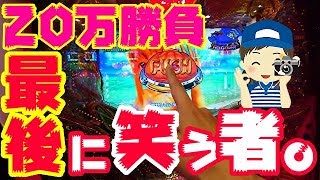 2月パチンコ貯金。第184回『最終戦、全部のお金で沖海4を打って来ました。』