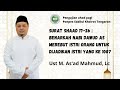 Tafsir Surat Shaad : 17-26, Ust M. As`ad Mahmud, Lc