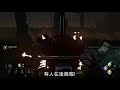 《dbd黎明死線》在窗戶後面等跑妹爬過來，我就...｜dead by daylight