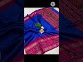 pure raw silk handloom ikkat border and vidarbha temple border sarees 9398872639 mahilacollections