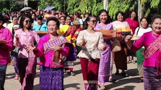 031161พิธีถวายผ้าพระกฐินพระราชทาน พ.ศ.2561