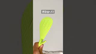 귀엽지만 실용적인 주걱을 찾는다면? 다람쥐 주걱을 소개해요