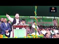 tejashwi yadav full speech on karpoori thakur jyanti prb