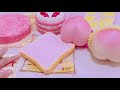 【ピンクのスクイーズ紹介😍】多めかな🙄💕ピンク可愛い💓【スクイーズ】