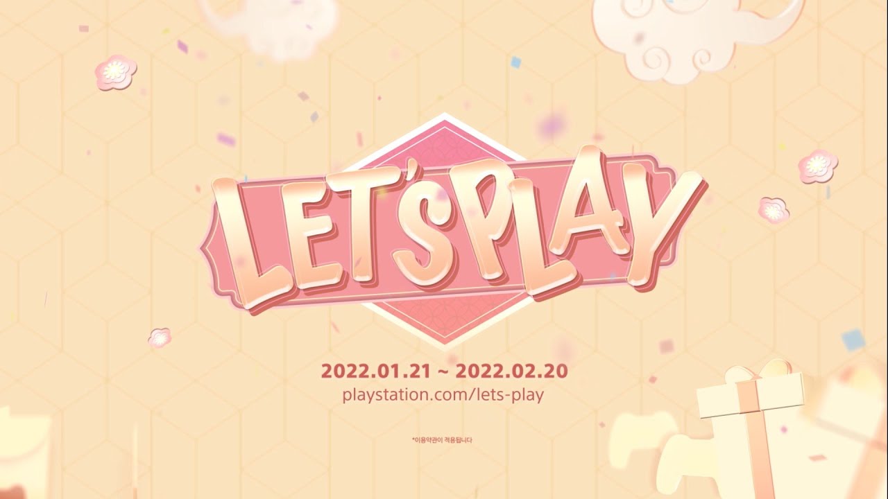Let S Play Playstation 한국