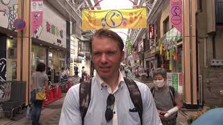 A Rant about Japanese computers, Katakana, while Walking a CLASSIC Japan Shopping Street