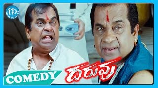 Brahmanandam B2B Comedy Scenes - Daruvu Movie - Ravi Teja - Tapsee