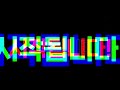 폴라이브 가 새롭게 돌아왔다 ｡•̀ᴗ ✧ 폴라이브 시즌3 6 10 금 오후 5시 첫 방송 😎💜